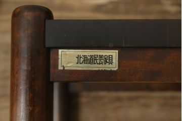 和製ビンテージ　希少な絶版品　北海道民芸家具　シンプルな佇まいがお部屋に取り入れやすい板座のスツール2脚セット(花台、サイドテーブル、飾り台、ヴィンテージ)(R-059087)