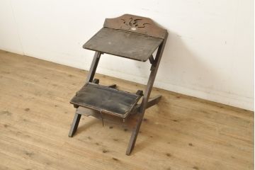 和製アンティーク　落合製作所　昔懐かしい!古い質感が趣溢れる折畳式勉強机(折り畳み式、デスク、つくえ、子供用チェア、ディスプレイ台)(R-059106)