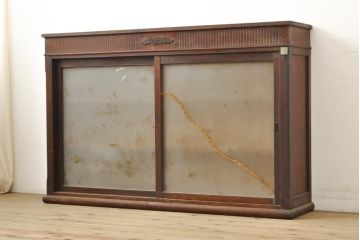 和製アンティーク　大正ロマン　ノスタルジックな雰囲気香る戸棚(収納棚、キャビネット、サイドボード、店舗什器、食器棚)(R-059108)