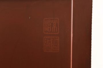 中古　超美品　螺鈿(らでん)細工　民芸家具　びっしりと敷き詰められた螺鈿が美しいチェスト(引き出し)(R-059134)