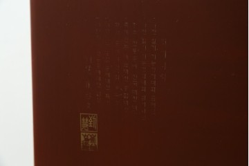 中古　螺鈿(らでん)細工　民芸家具　花と蝶のモチーフが華やかなベッドフレーム　定価約280万円　(R-059137)