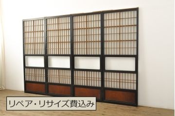 アンティーク建具　腰板欅(ケヤキ)材　上質な和を演出してくれる格子ガラス戸4枚セット(引き戸、建具)(R-059166)