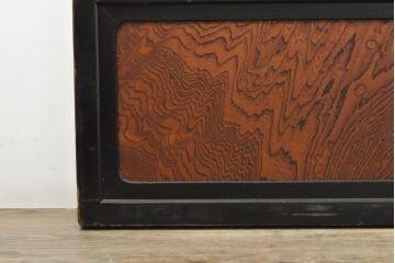 アンティーク建具　腰板欅(ケヤキ)材　凛とした佇まいが気品溢れる障子戸4枚セット(引き戸、建具)(R-059167)