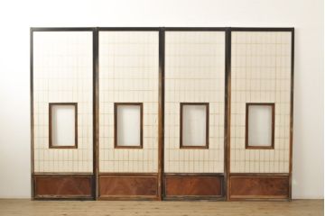 アンティーク建具　腰板欅(ケヤキ)材　凛とした佇まいが気品溢れる障子戸4枚セット(引き戸、建具)(R-059167)