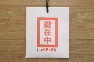 中古　美品　イギリス高級家具　Charles Barr(チャールズ バー)　マホガニー　気品ある佇まいが美しい最高級ガラスキャビネット(定価約180万円)(キュリオケース、ガラスケース、食器棚、飾り棚、戸棚)(R-059194)