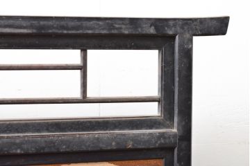 和製アンティーク　大正ロマン　透かし彫り　随所にみられる意匠が魅力的な衝立て(パーテーション、つい立て、間仕切り)(R-059220)