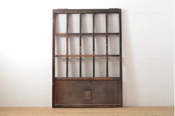 アンティーク建具　総欅(ケヤキ)材　和の貫禄を漂わせる金網入り格子蔵戸1枚(きつね格子、狐格子、玄関戸、引き戸、建具、格子戸、マス目、升目)(R-059223)