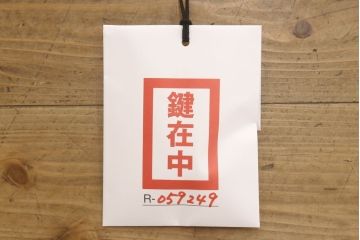 イギリスビンテージ　マホガニー材　半円形　クラシカルな佇まいが魅力的なキャビネット(飾り棚、収納棚、ガラスケース、ヴィンテージ、ハーフムーン)(R-059249)