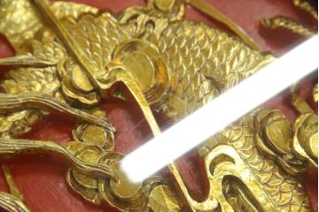 ヴィンテージ家具　超激レア!!　中国美術　王座デザイン　皇帝　まるで美術品のよう、黄金に輝く龍の彫刻が魅力的なセンターテーブル(コーヒーテーブル、ローテーブル、リビングテーブル、ビンテージ)(R-059283)