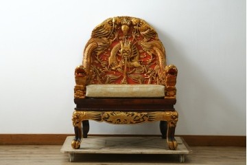 ヴィンテージ家具　超激レア!!　中国美術　皇帝・王座デザイン　黄金に輝く龍の彫刻が高貴なチェア　(R-059286)