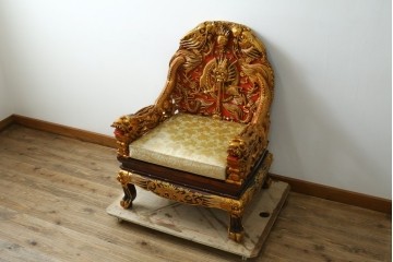 ヴィンテージ家具　超激レア!!　中国美術　皇帝・王座デザイン　黄金に輝く龍の彫刻が高貴なチェア　(R-059286)
