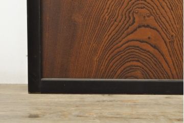 アンティーク建具　黒い框がモダンな印象を高める障子戸4枚セット(引き戸、建具)(R-059310)