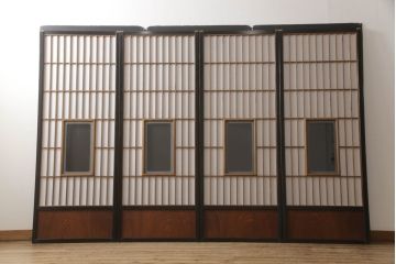 アンティーク建具　黒い框がモダンな印象を高める障子戸4枚セット(引き戸、建具)(R-059310)