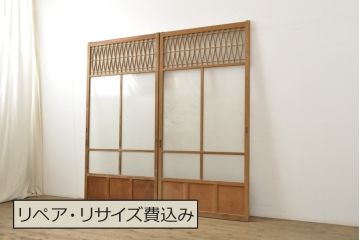 アンティーク建具　昭和初期　お洒落な格子が目を引くすりガラス入りガラス戸2枚セット(引き戸、建具)(R-059318)