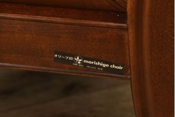 中古　美品　希少な絶版品　モリシゲ(MORISHIGE/森繁)　本革(レザー)　クラシカルな空間を演出する凝ったデザインが魅力の3人掛けソファ(三人掛け、3P)(定価約80万円)(R-059321)