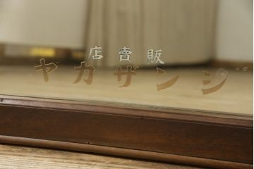 和製アンティーク　ノベルティ　昭和レトロな雰囲気ただようミラー(鏡)(R-059352)