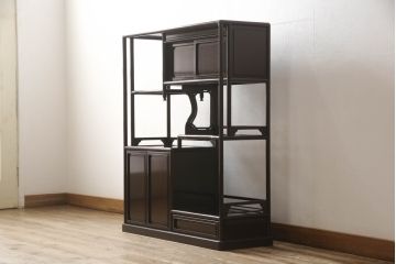 中古　伝統工芸品　大阪唐木指物　中澤唐木　好斎作　紫檀(シタン)材　漆塗り　品のある佇まいが魅力の飾り棚(茶棚、違い棚、戸棚、収納棚)(定価約100万円)(R-059373)