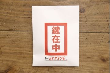 中古　美品　高級品　栃木県伝統工芸品　衣装盆・かくし付き　白い木肌と飾り金具が品の良さを高める大塚の総桐箪笥(桐箪笥、和タンス、衣装箪笥、着物箪笥、桐たんす)(R-059376)