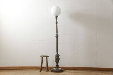 アンティーク照明　大正ロマン　彫刻入り　空間を優しい雰囲気に包むフロアスタンド(フロアライト、スタンド照明)(R-059394)