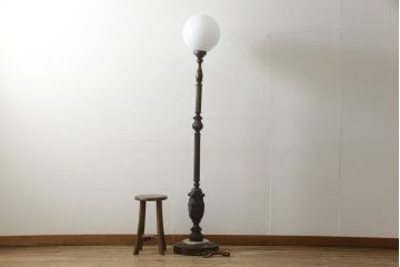 アンティーク照明　大正ロマン　彫刻入り　空間を優しい雰囲気に包むフロアスタンド(フロアライト、スタンド照明)(R-059394)