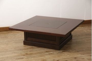 中古　美品　九州民芸家具　欅(ケヤキ)材　シンプルなデザインの囲炉裏テーブル(座卓、ローテーブル、木製火鉢)(R-059412)