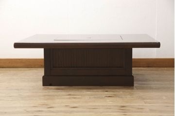 中古　美品　九州民芸家具　欅(ケヤキ)材　シンプルなデザインの囲炉裏テーブル(座卓、ローテーブル、木製火鉢)(R-059412)