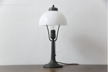 アンティーク照明　大正昭和初期　大正ロマンの雰囲気あふれるテーブルスタンド(デスクスタンド、スタンドライト、卓上照明)(R-059422)