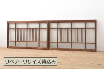 アンティーク建具　大正ロマンの雰囲気あふれるガラス窓2枚セット(ガラス戸、引き戸、建具)(R-059428)