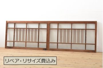 アンティーク建具　大正ロマンの雰囲気あふれるガラス窓2枚セット(ガラス戸、引き戸、建具)(R-059429)