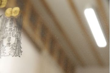 和製アンティーク　昭和レトロな雰囲気を醸し出すミラー(鏡)(R-059432)