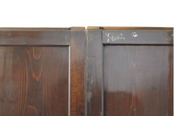 アンティーク建具　明治〜大正　レーザー組子入れます!　ガラス帯戸2枚セット(引き戸、ガラス戸、組子建具、レーザー組子板戸)(R-059433)