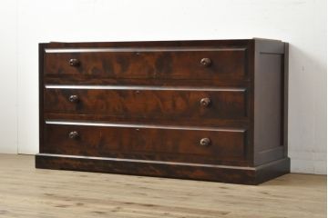 中古　北海道民芸家具　天板リメイク　落ち着きのある上品な佇まいが魅力のチェスト(引き出し、衣装タンス、ローチェスト、ローボード)(R-059449)