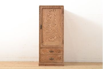 和製ビンテージ　高級杉材　浮造り　力強い杢目に目を奪われる縦型チェスト(和タンス、収納箪笥、引き出し、ヴィンテージ)(R-059464)