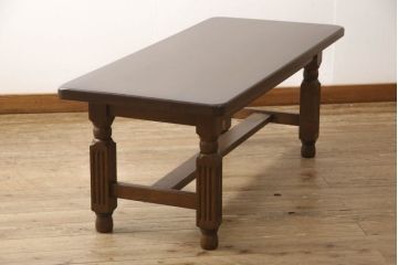 オランダビンテージ　オーク材　凝った造りの脚のデザインが重厚な雰囲気を醸し出すセンターテーブル(ローテーブル、ヴィンテージ)(R-059479)