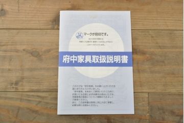 中古　最高級　松創　木匠・多々納邦男作　品のある佇まいが美しい総桐箪笥(大丸、衣装箪笥、和タンス、着物箪笥、桐たんす、バラ売り可能)(R-059508)