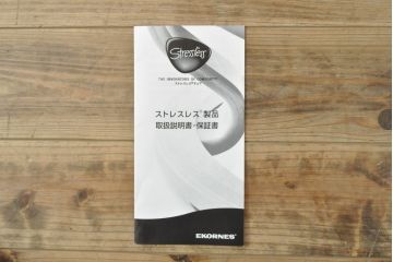 中古　美品　本革　EKORNES(エコーネス)　コンサルシリーズ　クラシック　Sサイズ　オットマン付きストレスレスチェア(レザー、リクライニングチェア、一人掛けソファ、アームチェア)(定価約23万円)(R-059516)