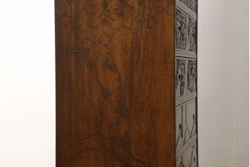 中古　伝統工芸・軽井沢彫り　大坂屋製　満開に咲く桜の彫りが見事な整理タンス(引き出し、チェスト、洋服タンス)(R-059541)