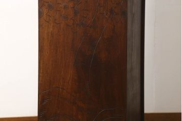 中古　伝統工芸・軽井沢彫り　大坂屋製　満開に咲く桜の彫りが見事な整理タンス(引き出し、チェスト、洋服タンス)(R-059541)