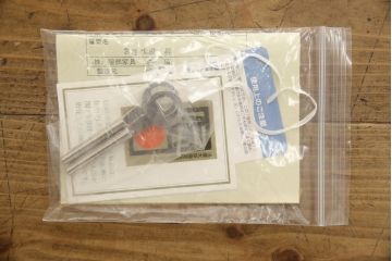 中古　伝統工芸品　名古屋桐箪笥　気品ある佇まいが魅力の総桐箪笥ローチェスト(並厚、総桐たんす、ローボード、引き出し)(R-059559)
