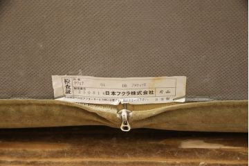 中古　日本フクラ(HUKLA)　CARO(カーロ)　モダンな空間にもクラシックな空間にもマッチ!　やさしい色味のファブリックが素敵な一人掛けソファ(1Pソファ、アームソファ、アームチェア、椅子)(R-059573)