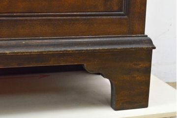 中古　松本民芸家具　シックなインテリアと相性の良いC型書棚(本箱、本棚、飾り棚、収納棚、キャビネット)(定価約75万円)(R-059577)