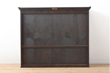 リメイクベース　中古　松本民芸家具　落ち着きのある佇まいが魅力の壁掛けカップボード(収納棚、戸棚、食器棚、キャビネット、吊り戸棚)(R-059579)