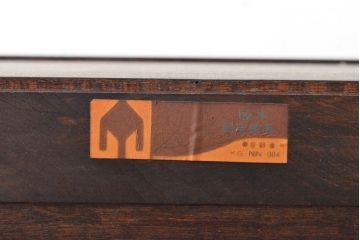 リメイクベース　中古　松本民芸家具　落ち着きのある佇まいが魅力の壁掛けカップボード(収納棚、戸棚、食器棚、キャビネット、吊り戸棚)(R-059579)