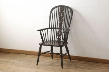 ヴィンテージ　松本民芸家具　#44A型　洋風のクラシカルなデザインが美しいウィンザーチェア(定価約18万円)(アームチェア、板座チェア、椅子、イス、ビンテージ、ウインザーチェア)(R-059585)