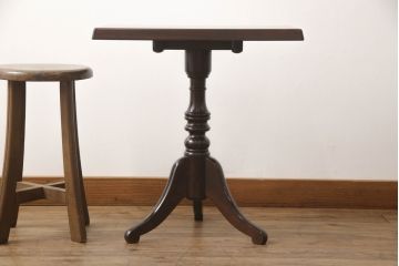 中古　絶版品　松本民芸家具　クラシカルな挽き物加工の脚がおしゃれなコーヒーテーブル(カフェテーブル、サイドテーブル)(R-059589)