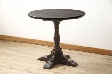 中古　松本民芸家具　品のある佇まいが魅力的な丸テーブル(コーヒーテーブル、サイドテーブル、ラウンドテーブル)(R-059594)