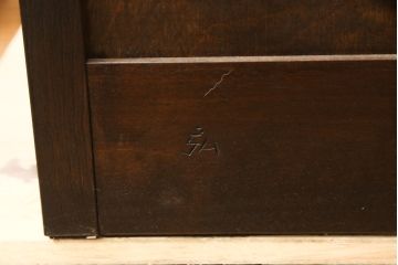 中古　美品　松本民芸家具　深みのある色合いが落ち着いた雰囲気を醸し出すサイドキャビネット(サイドチェスト、電話台、サイドテーブル)(R-059607)