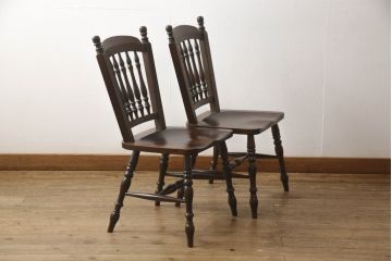 ビンテージ家具　松本民芸家具　クラシカルなダイニングづくりにぴったりの安川式スピンドルチェア2脚セット(板座チェア、ダイニングチェア、椅子、ヴィンテージ)(R-059681)