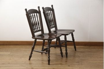 ビンテージ家具　松本民芸家具　クラシカルなダイニングづくりにぴったりの安川式スピンドルチェア2脚セット(板座チェア、ダイニングチェア、椅子、ヴィンテージ)(R-059682)