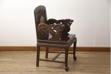 ビンテージ家具　中国　珍品　希少!　花梨(カリン)材　龍の彫刻が目を引くアームチェア(板座チェア、ダイニングチェア、椅子、ヴィンテージ)(R-059715)